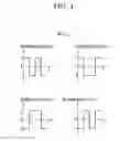 Fig. 05 - Apparatus and method for transmitting tag