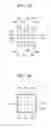 Fig. 13 - Image pickup apparatus including lens elements having different diameters