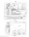 Fig. 02 - Methods and systems for preventing a user from terminating a service based on the accessibility of a preferred media asset