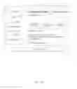 Fig. 20 - INTERACTIVE TELEVISION PROGRAM GUIDE SYSTEM AND METHOD WITH NICHE HUBS