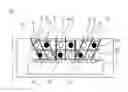Fig. 01 - ION GENERATION DEVICE AND ELECTROSTATIC NEUTRALIZER USING SAME