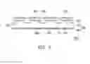 Fig. 06 - Substrate structure and manufacturing method thereof