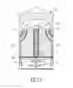 Fig. 05 - HEAT-DISSIPATING GARMENT
