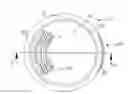 Fig. 01 - Travel mug lid
