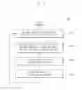 Fig. 08 - Apparatus for providing contents and method for the same