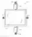 Fig. 01 - Glare assembly for eye test display