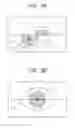 Fig. 06 - Ophthalmologic apparatus and control method therefor