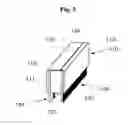 Fig. 06 - Probe for ultrasonic diagnostic apparatus and method of manufacturing the same