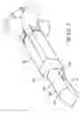Fig. 08 - CARBON REAMER HANDLE