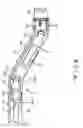 Fig. 09 - CARBON REAMER HANDLE