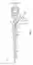 Fig. 03 - Catheter having tapered guide surface