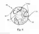 Fig. 06 - HETEROGENOUS MASS CONTAINING FOAM