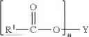 Fig. 05 - Consumer product comprising a fibrous web structure with a silicone conditioning agent coating