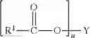 Fig. 05 - Consumer product comprising a porous, dissolvable, fibrous web solid structure with a silicone coating