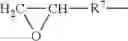 Fig. 03 - METHOD OF REDUCING FRIZZ AND IMPROVING MOISTURIZATION