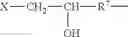 Fig. 04 - METHOD OF REDUCING FRIZZ AND IMPROVING MOISTURIZATION