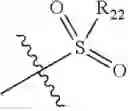 Fig. 05 - Anti-HIV compound and preparation method and use thereof