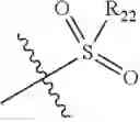 Fig. 11 - Anti-HIV compound and preparation method and use thereof