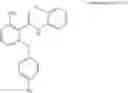 Fig. 19 - Anti-HIV compound and preparation method and use thereof