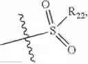 Fig. 20 - Anti-HIV compound and preparation method and use thereof