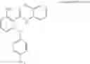 Fig. 21 - Anti-HIV compound and preparation method and use thereof