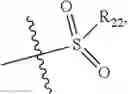 Fig. 22 - Anti-HIV compound and preparation method and use thereof