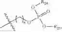 Fig. 28 - Anti-HIV compound and preparation method and use thereof