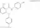 Fig. 39 - Anti-HIV compound and preparation method and use thereof