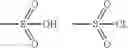 Fig. 53 - Anti-HIV compound and preparation method and use thereof