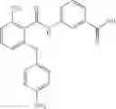 Fig. 75 - Anti-HIV compound and preparation method and use thereof
