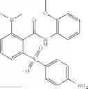 Fig. 79 - Anti-HIV compound and preparation method and use thereof