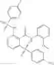 Fig. 81 - Anti-HIV compound and preparation method and use thereof
