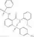 Fig. 82 - Anti-HIV compound and preparation method and use thereof