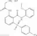 Fig. 88 - Anti-HIV compound and preparation method and use thereof