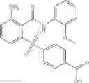 Fig. 96 - Anti-HIV compound and preparation method and use thereof