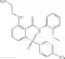 Fig. 98 - Anti-HIV compound and preparation method and use thereof