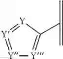 Fig. 05 - HYDROXYBENZOATE SALTS OF METANICOTINE COMPOUNDS