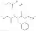 Fig. 49 - INJECTABLE SOLUTION AT PH 7 COMPRISING AT LEAST ONE BASAL INSULIN THE ISOELECTRIC POINT OF WHICH IS BETWEEN 5.8 AND 8.5 AND A HYDROPHOBIZED ANIONIC POLYMER