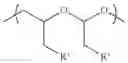 Fig. 89 - INJECTABLE SOLUTION AT PH 7 COMPRISING AT LEAST ONE BASAL INSULIN THE ISOELECTRIC POINT OF WHICH IS BETWEEN 5.8 AND 8.5 AND A HYDROPHOBIZED ANIONIC POLYMER