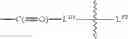 Fig. 09 - Auristatin compounds and conjugates thereof