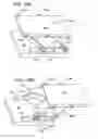 Fig. 09 - Adaptive tubing cassettes for use in connection with interventional catheter assemblies