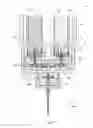 Fig. 10 - Dispense interface with lockout element