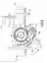 Fig. 09 - Switchable adapter for a suction tube