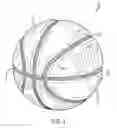 Fig. 02 - Basketball having grooved seams