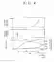 Fig. 04 - Exhaust gas control apparatus for internal combustion engine