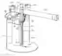 Fig. 01 - COVER ASSEMBLY FOR DISPENSING LIQUIDS FROM CONTAINERS