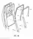 Fig. 03 - Method and system for homogenous thermoplastic seat back assembly