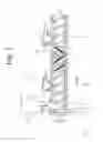 Fig. 02 - CONTINUOUS EXTRUSION DEVICE BASED ON TWIN SCREW EXTRUDER