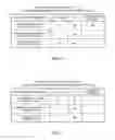 Fig. 17 - Heat insulating sheet, heat insulating material, method of manufacturing heat insulating sheet, and method of manufacturing heat insulating material