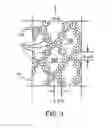Fig. 04 - Cotendered nonwoven/pulp fabric and method for making the same